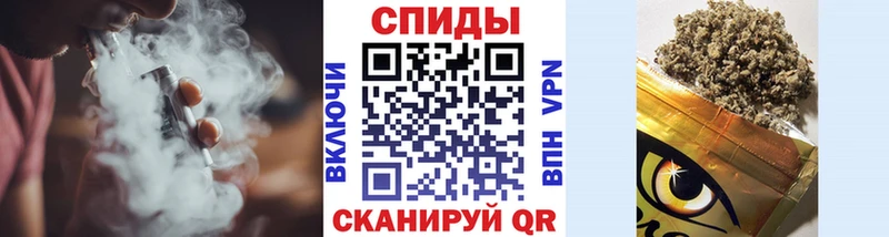 БУТИРАТ 1.4BDO  это какой сайт  Смоленск 