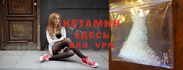 герыч Нея
