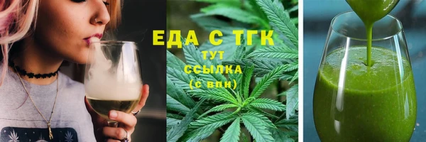 Альфа ПВП Нефтекумск