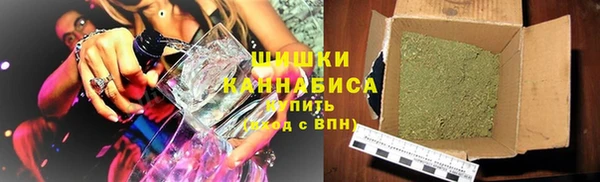 герыч Нея
