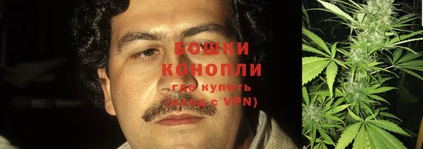 а пвп мука Нефтегорск