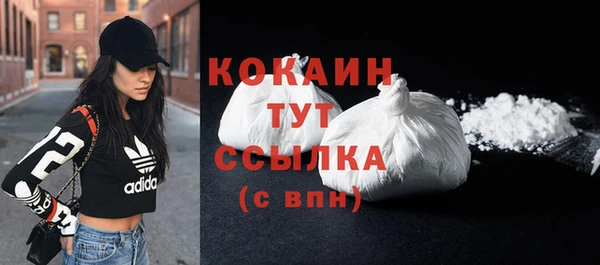 Альфа ПВП Нефтекумск