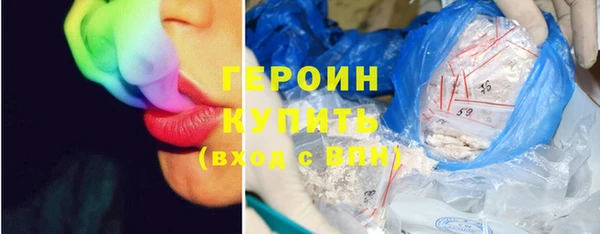 Альфа ПВП Нефтекумск