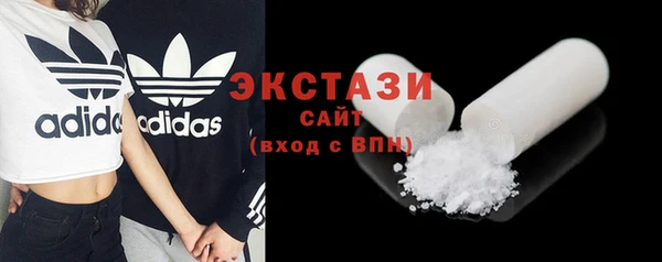 герыч Нея