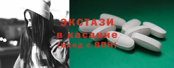 Альфа ПВП Нефтекумск
