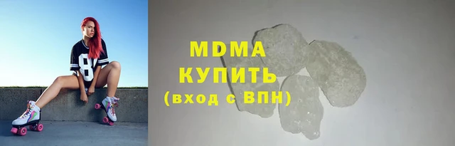 а пвп мука Нефтегорск