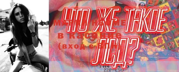 Альфа ПВП Нефтекумск
