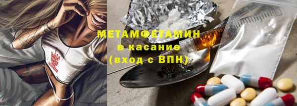 Альфа ПВП Нефтекумск