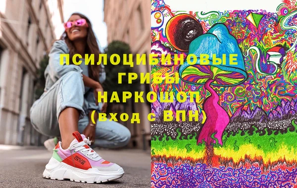 герыч Нея