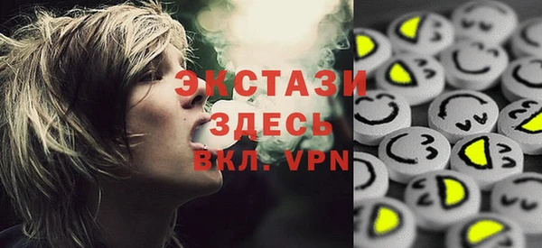 а пвп мука Нефтегорск