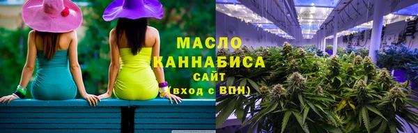 герыч Нея