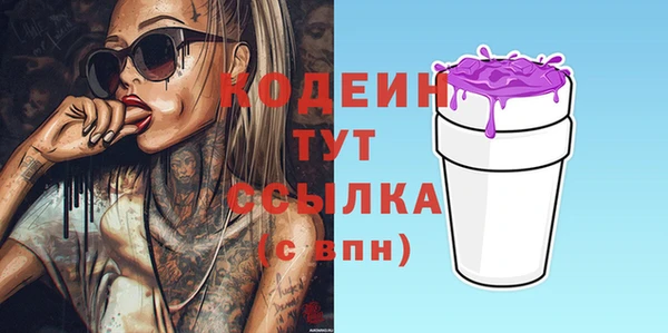 а пвп мука Нефтегорск