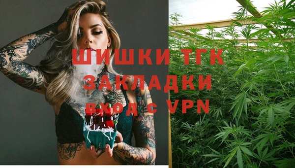 герыч Нея