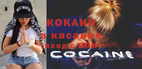 Альфа ПВП Нефтекумск