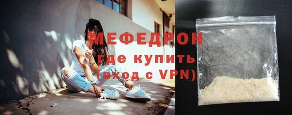 Альфа ПВП Нефтекумск