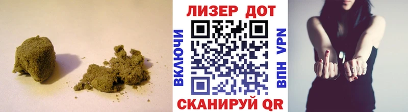 купить   Смоленск  блэк спрут ТОР  LSD-25 экстази кислота 
