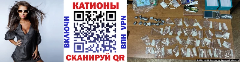 купить наркотик  Смоленск  МЕФ VHQ 